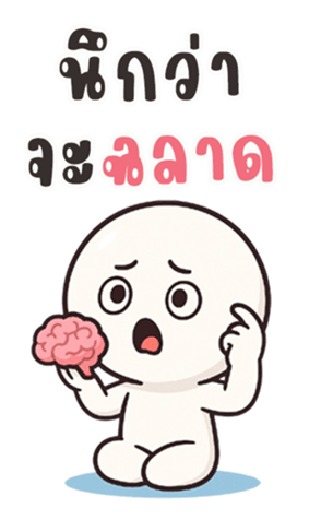 770670671