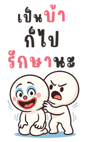 770670675