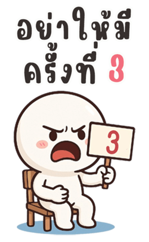 770670680