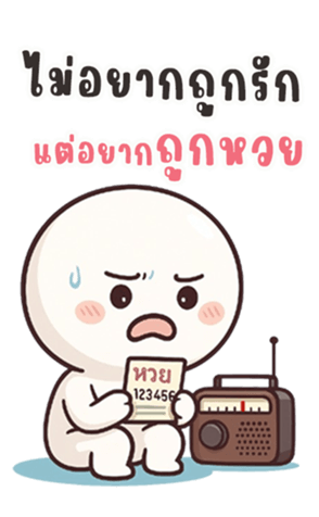 770670700