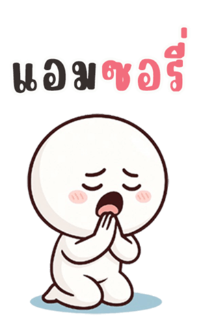 770670702