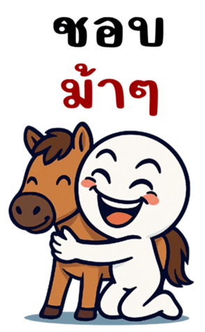 770670770
