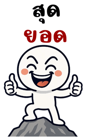 770670777