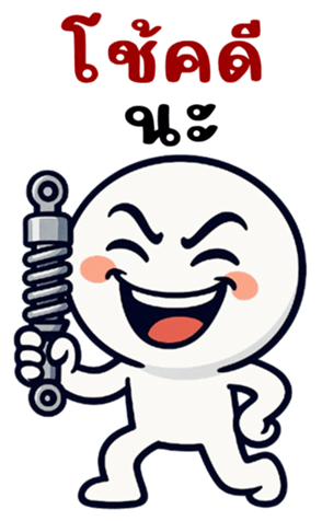 770670778