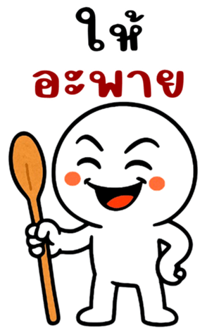 770670780
