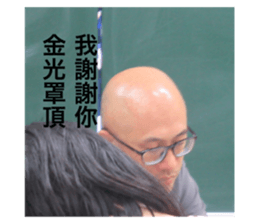 770671776
