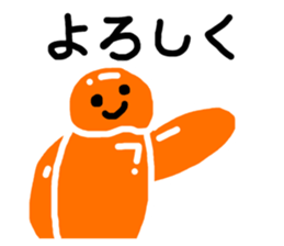 770671905