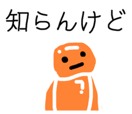 770671915