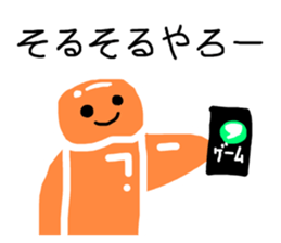 770671916