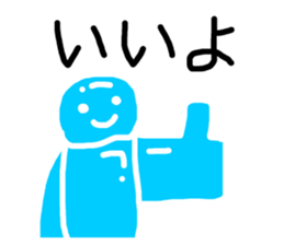 770671923
