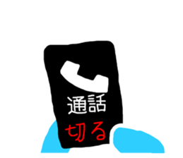 770671930