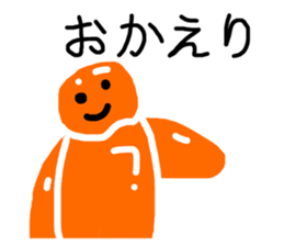 770671933