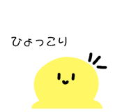 770672475