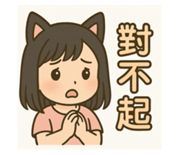 770672508