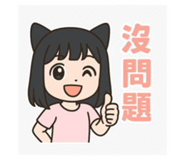 770672511