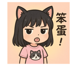 770672512