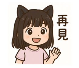 770672555