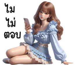 770673311