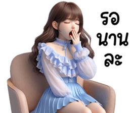 770673318