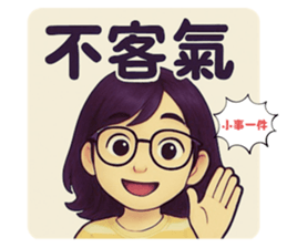 770674657