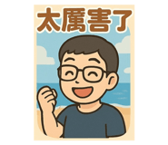 770675633