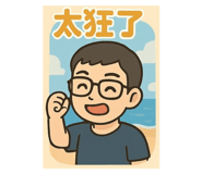 770675635