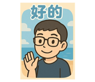 770675636