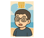770675637