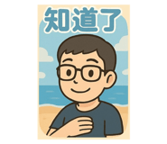 770675639