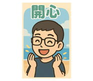 770675640