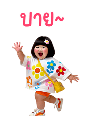 770676800