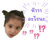 770677653