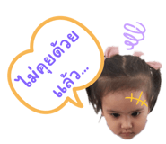 770677654