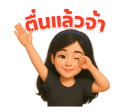 770678940