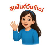770678942