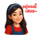 770678970