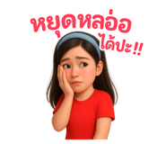 770678971