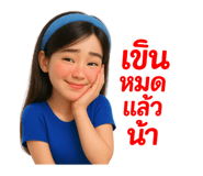 770678974