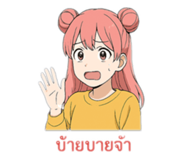 770679790