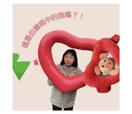 770683162