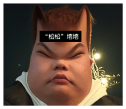 770683408