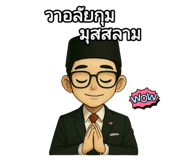 770684941
