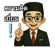 770684942