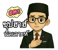 770684945
