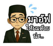770684948