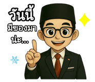 770684950