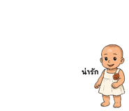 770685152