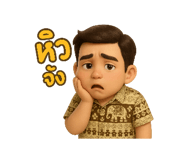 770686382