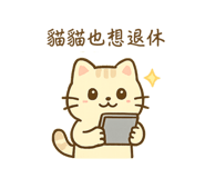 770689931