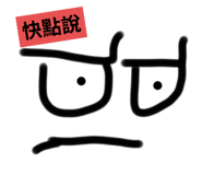 770691210